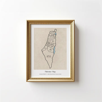 Palestine Map