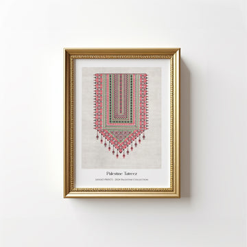 Palestinian Inspired Tatreez