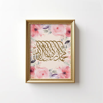First Kalima Floral Print