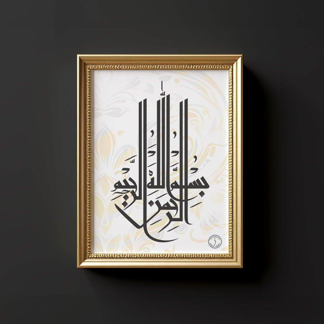 Bismillah, Arabic Calligraphy